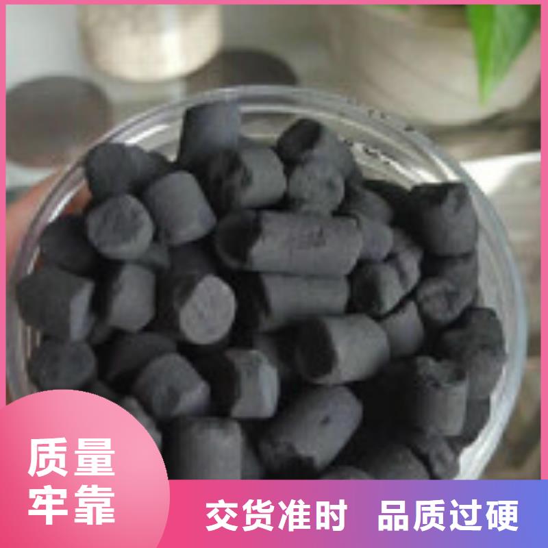 空氣凈化活性炭包裝