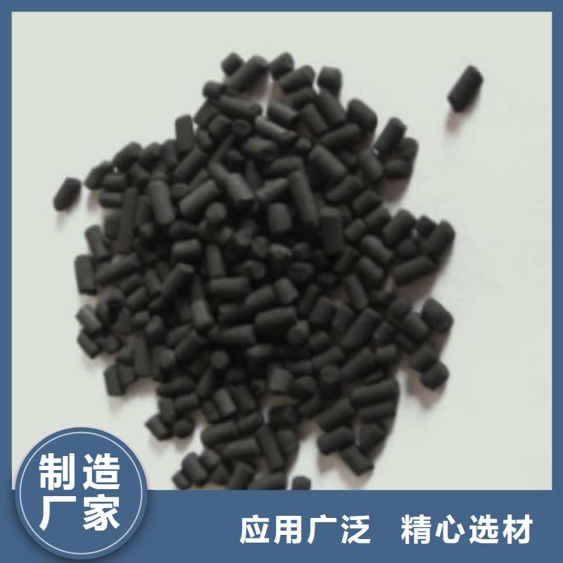 微生物除臭剂视频-微生物除臭剂(普邦)覆盖地域吉林省吉林市磐石||四平|通化|辽源|长春|延边