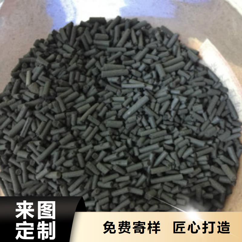 煤質柱狀活性炭聚合氯化鋁源頭廠源頭貨