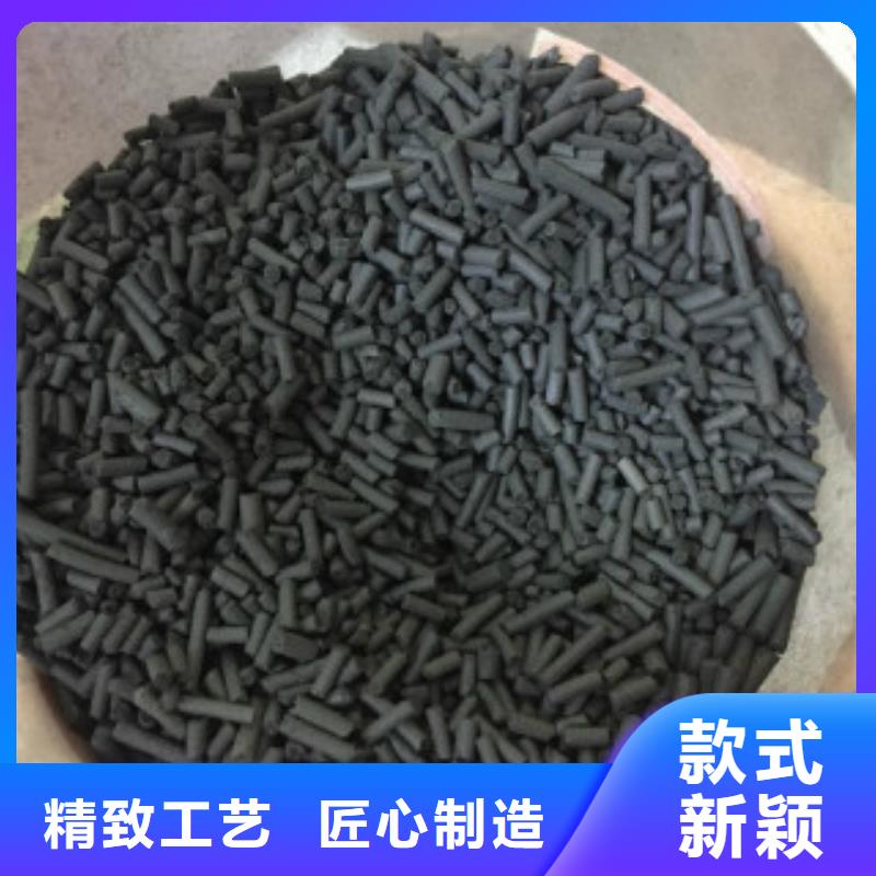 煤質活性炭用量