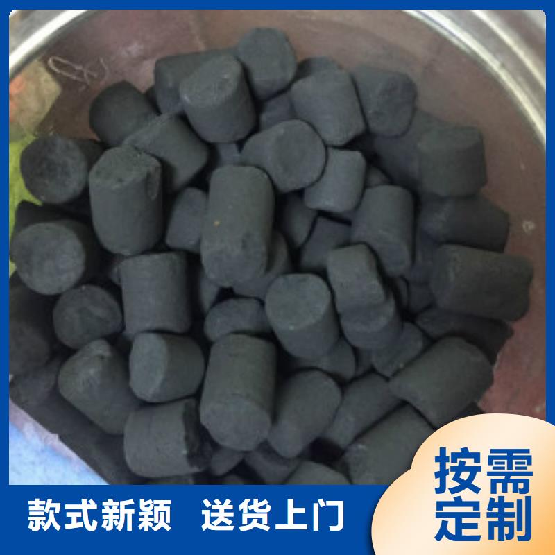 復合酸氣吸附劑批發價格