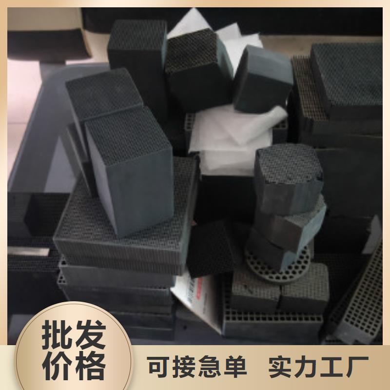 微生物除臭剂视频-河南省洛阳市普邦微生物除臭剂可服务区域洛宁|汝阳|濮阳|商丘|郑州|焦作等