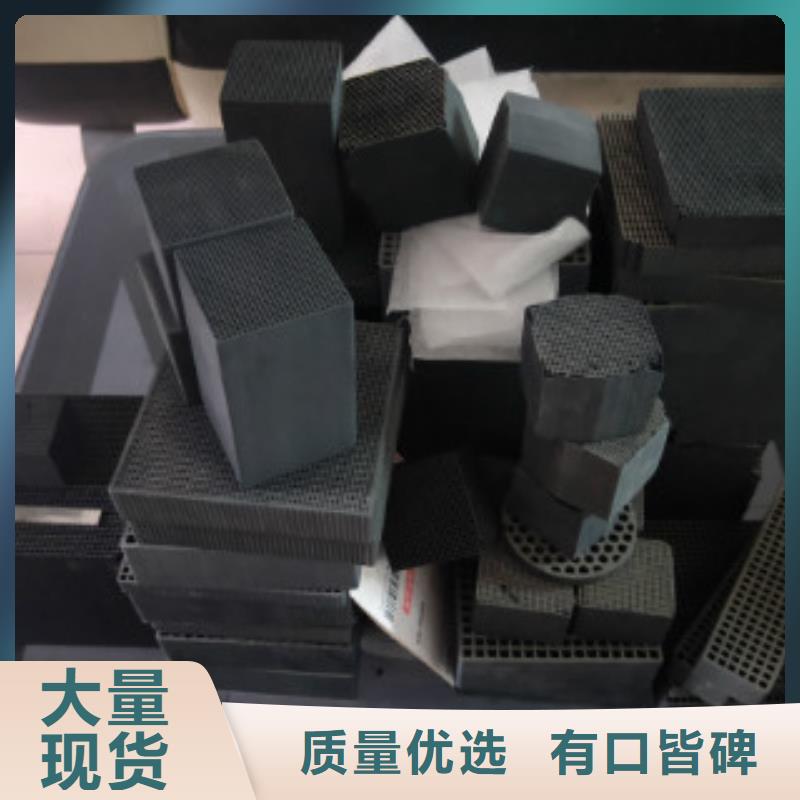 【蜂窝活性炭】聚合氯化铝敢与同行比质量