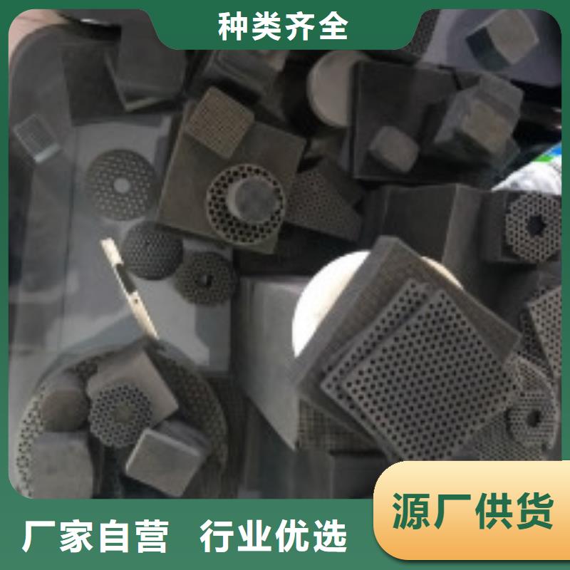 蜂窩活性炭工業(yè)碳酸鈉廠家直營
