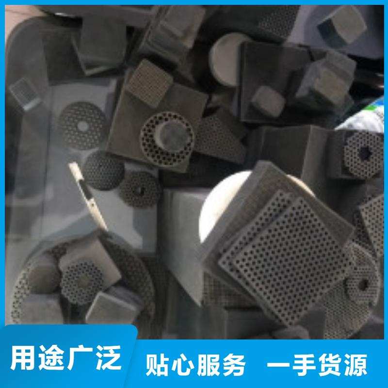 耐水蜂窩活性炭更換周期