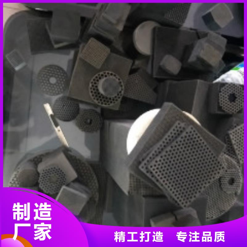 活性炭塊量大價優(yōu)