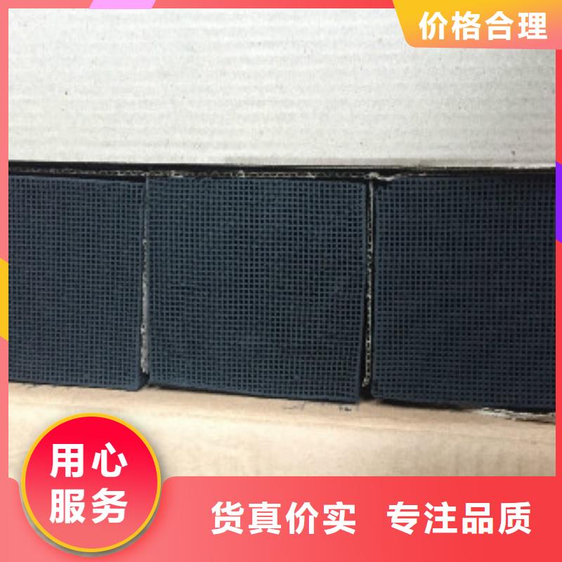 廢氣處理活性炭歡迎選購