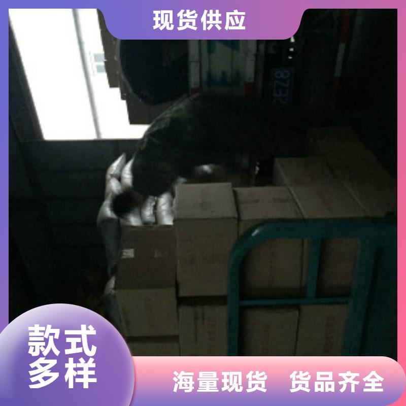 耐水蜂窩活性炭更換周期