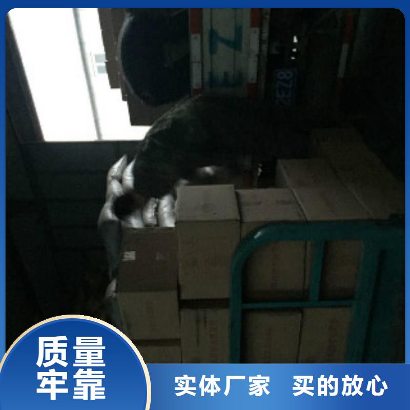 蜂窩狀活性炭歡迎選購