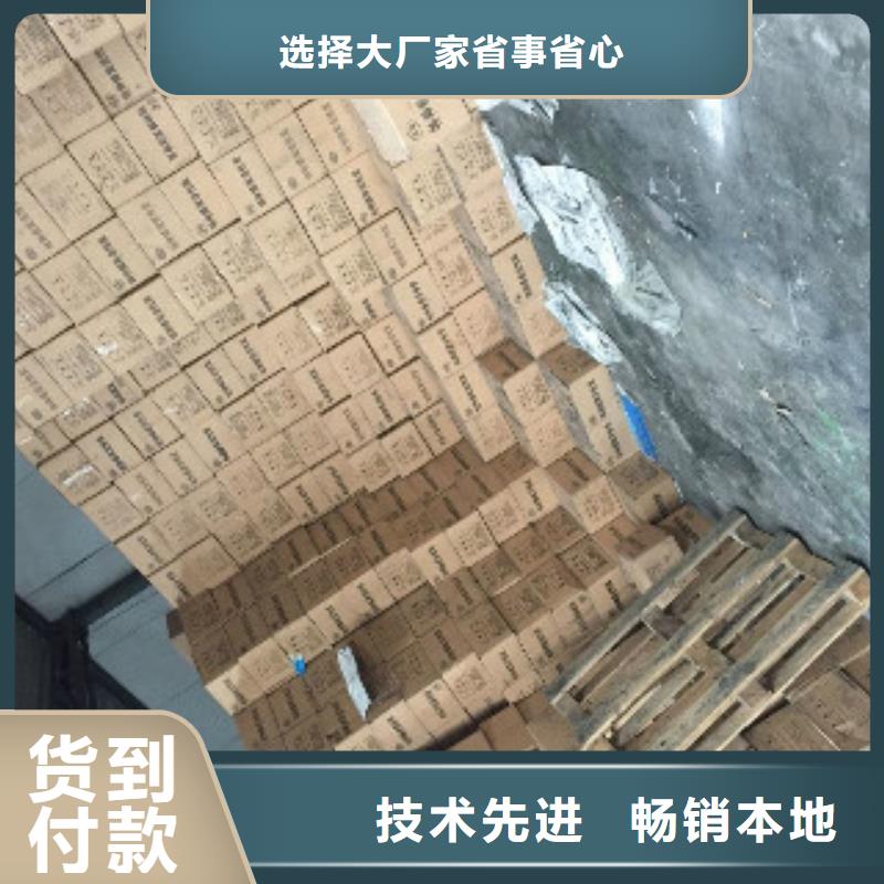 蜂窝活性炭-聚合氯化铝用途广泛