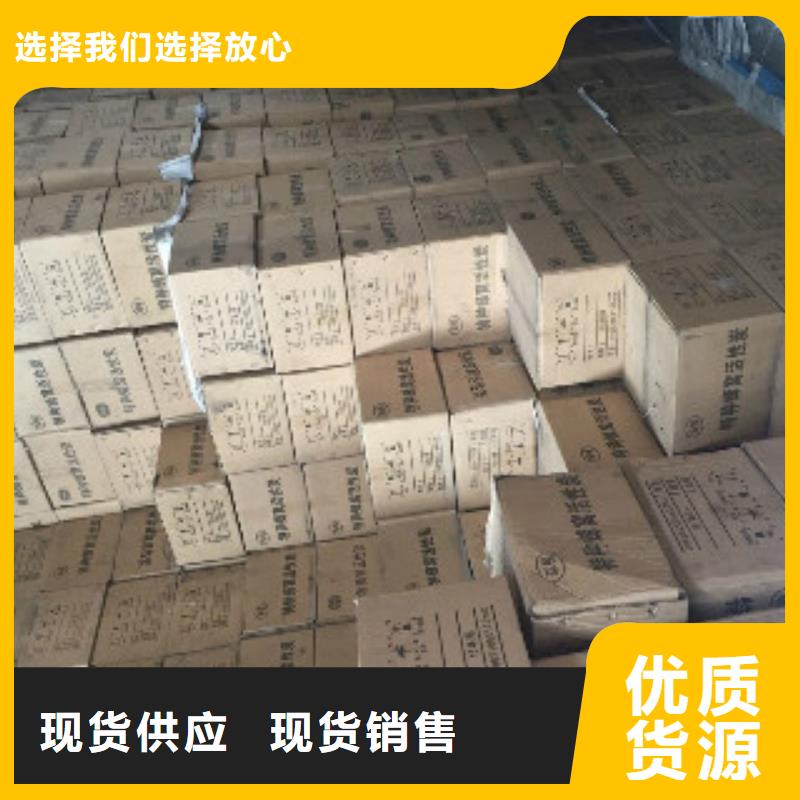 防水蜂窩活性炭量大價優(yōu)