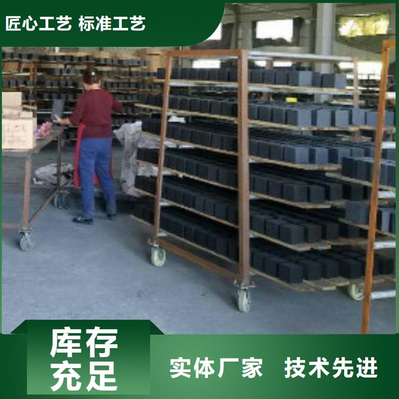 蜂窩活性炭塊吸附效果好