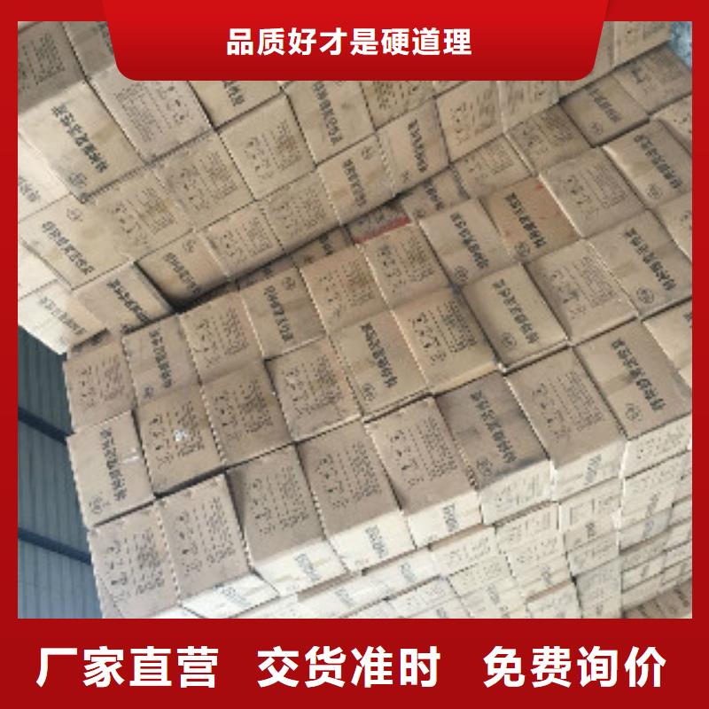 蜂窩活性炭用量