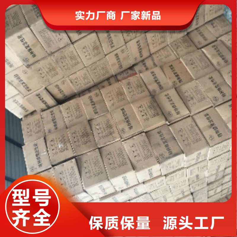 蜂窩狀活性炭量大價優