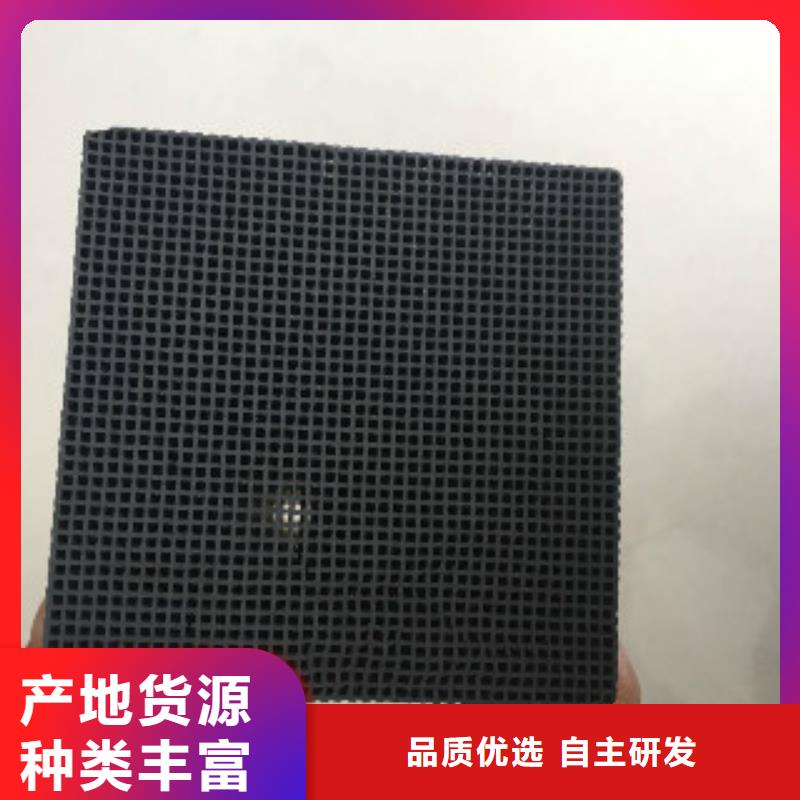 活性炭塊量大價優(yōu)