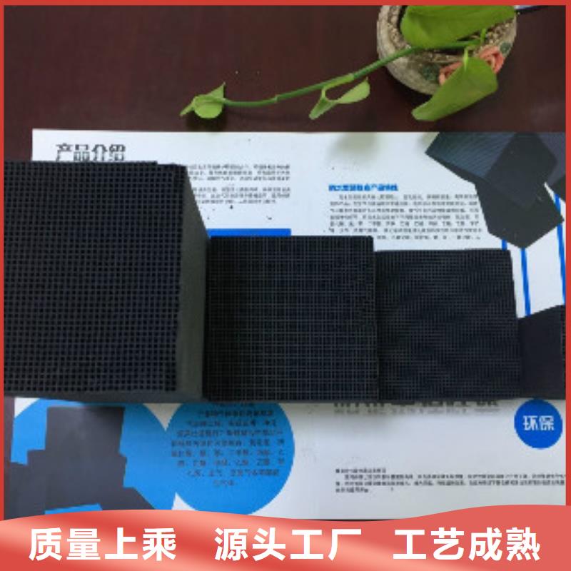 微生物除臭剂视频-微生物除臭剂_安徽省芜湖市市场覆盖镜湖|弋江|马鞍山|滁州|安庆|铜陵|蚌埠等