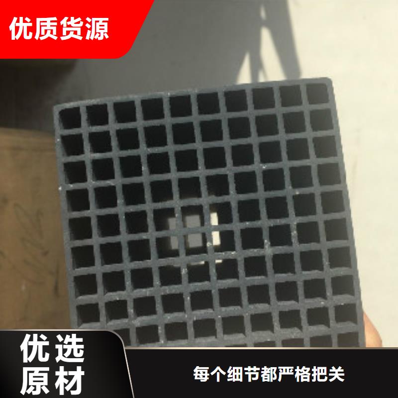 500碘蜂窩活性炭供應