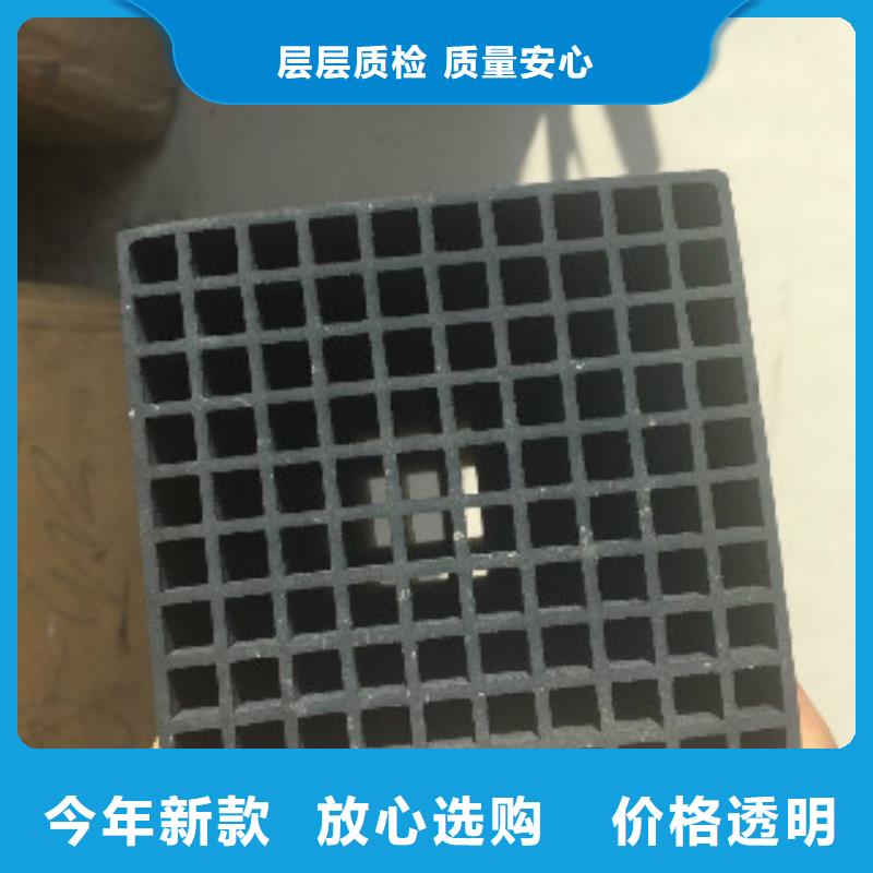 蜂窩狀活性炭量大價優
