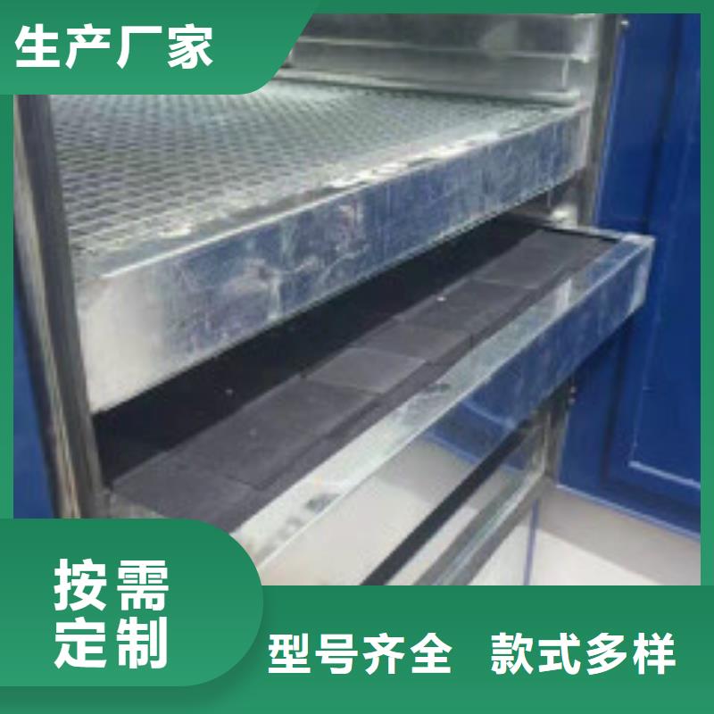 耐水蜂窩活性炭注意事項