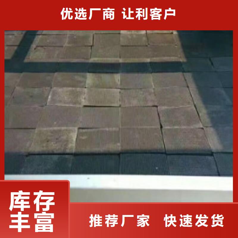 防水蜂窩活性炭建議