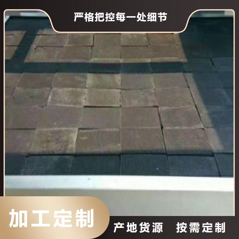 蜂窩活性炭工業(yè)碳酸鈉廠家直營