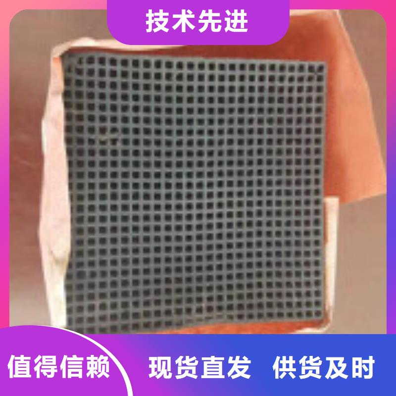 【蜂窩活性炭】有機硅消泡劑廠家實力雄厚