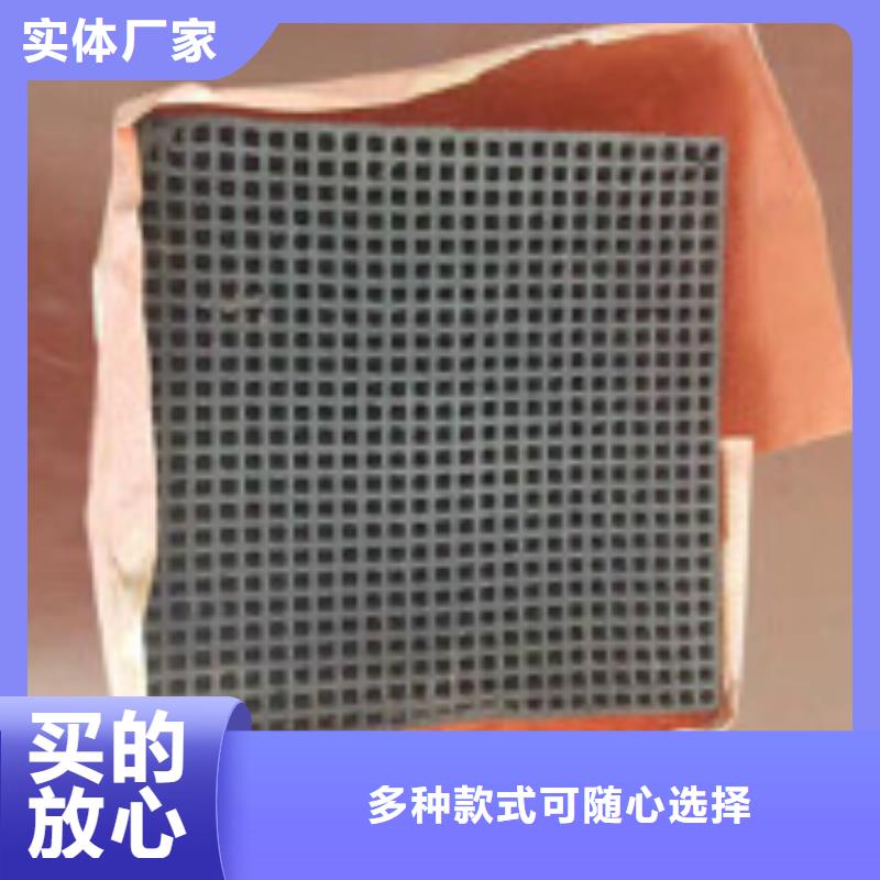 蜂窩炭哪里有賣