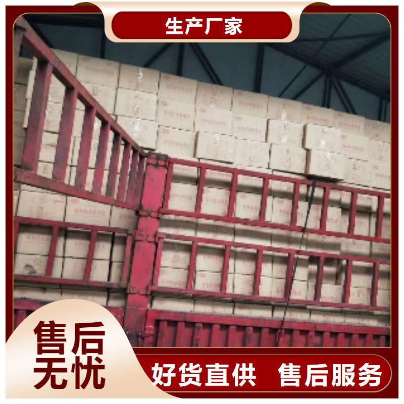 voc廢氣處理活性炭重量