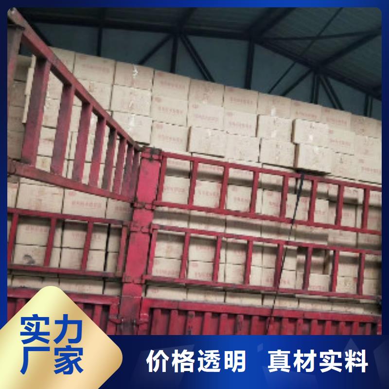 voc廢氣處理活性炭多少錢一方