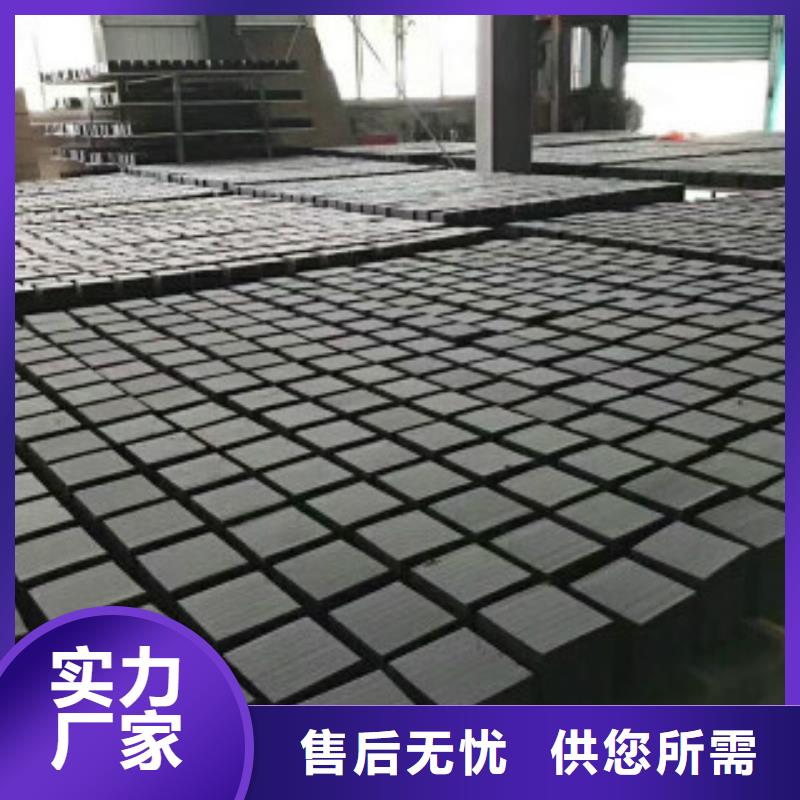 蜂窝活性炭,碳酸氢钠厂家