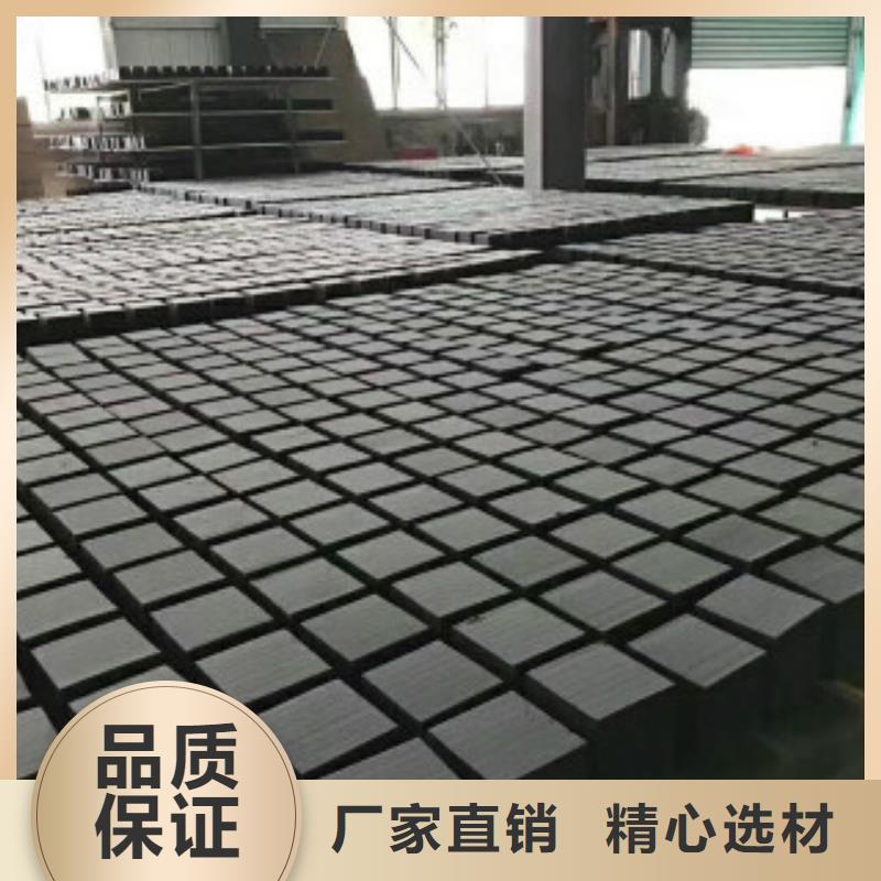 【蜂窩活性炭工業碳酸鈉常年出售】