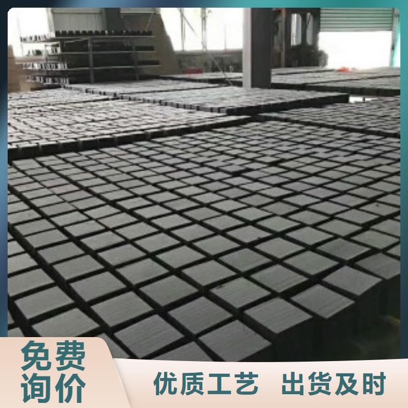 防水蜂窩活性炭怎么賣