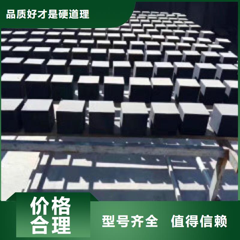 蜂窩活性炭零售