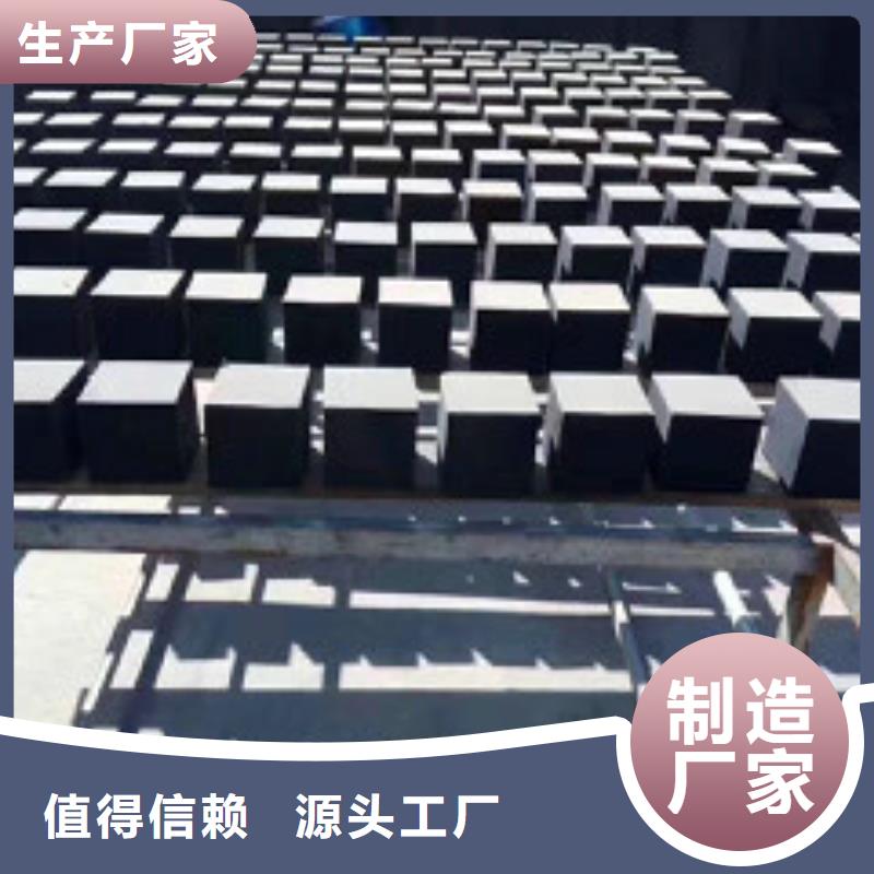廢氣處理活性炭歡迎選購