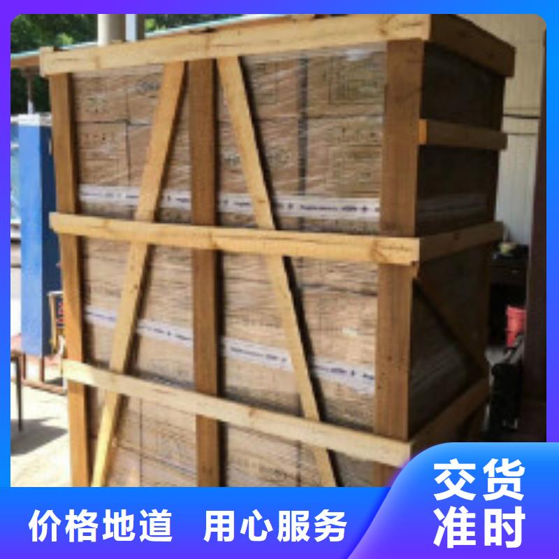 蜂窩活性炭使用壽命