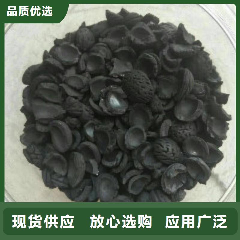 果壳活性炭有机硅消泡剂欢迎新老客户垂询