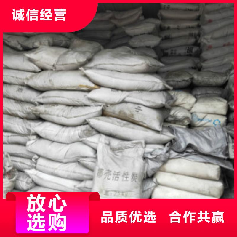 自來水處理活性炭作用