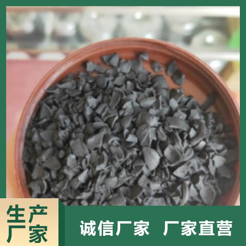 微生物除臭剂视频-山东省临沂市普邦微生物除臭剂可服务区域郯城|苍山|日照|枣庄|泰安|德州等