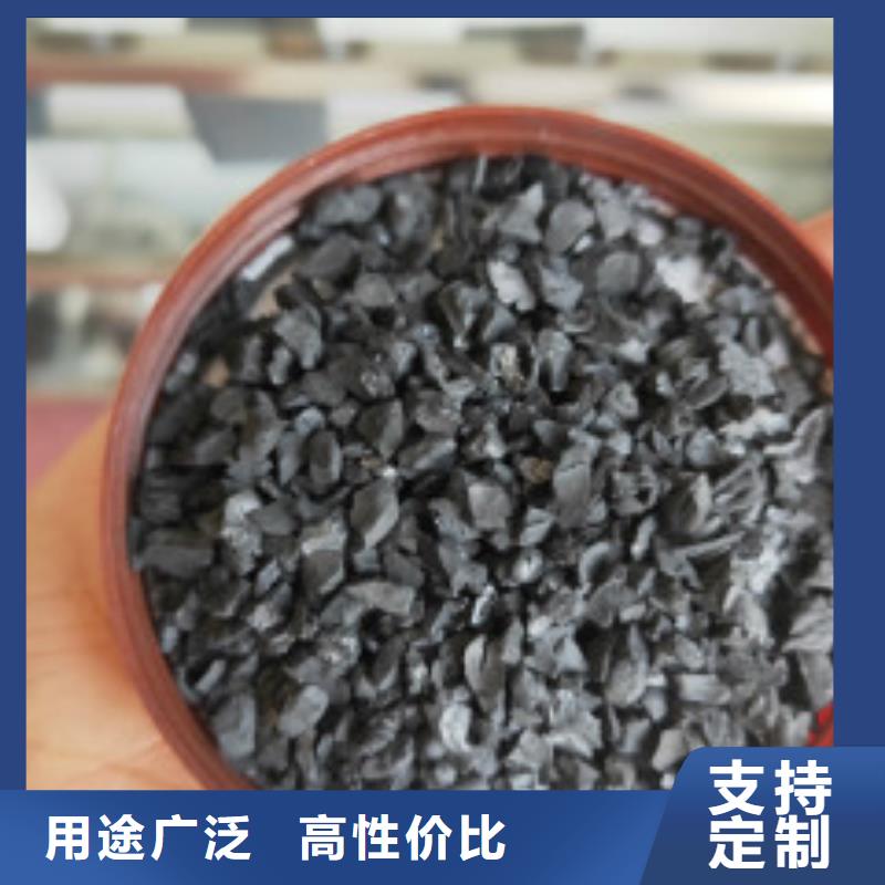 微生物除臭剂视频-山东省临沂市普邦微生物除臭剂可服务区域郯城|苍山|日照|枣庄|泰安|德州等