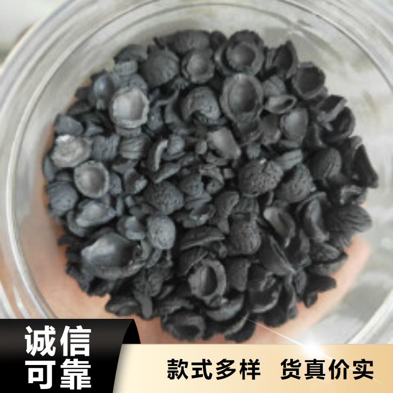 河道水處理活性炭零售