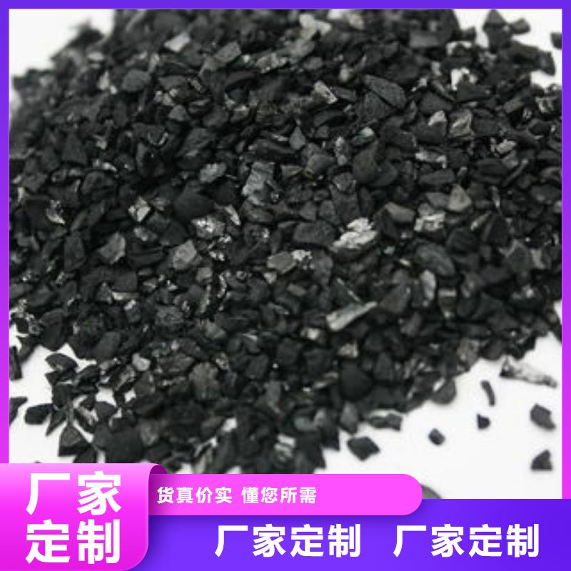 污水處理活性炭價格