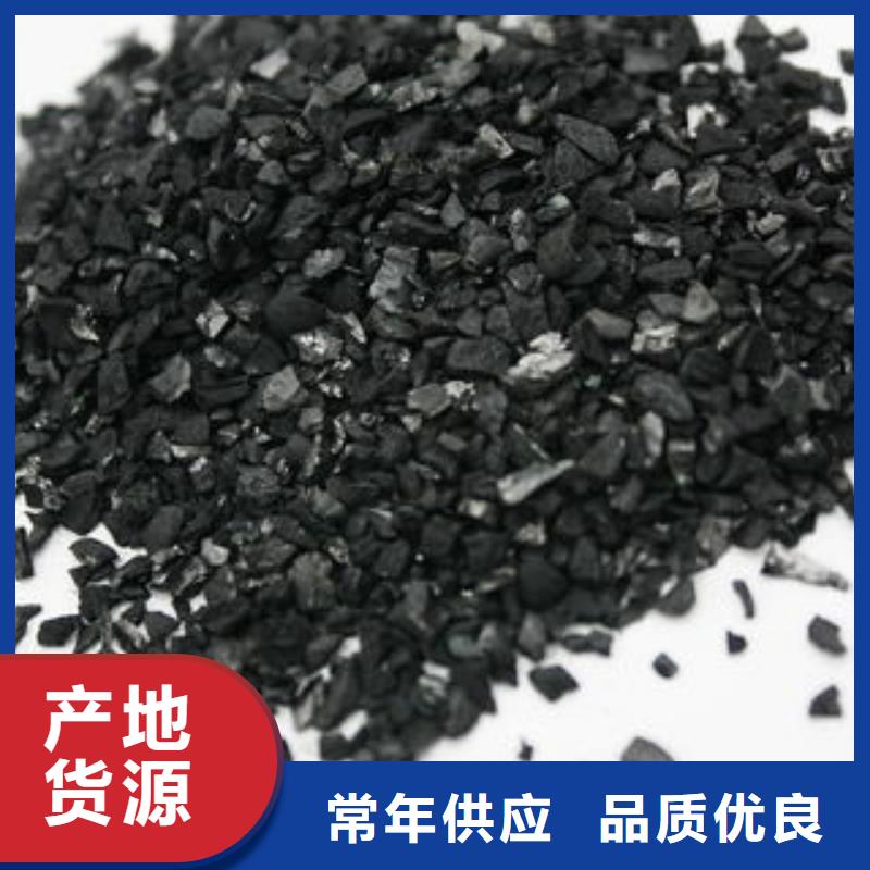 微生物除臭剂视频-湖北省荆州市|松滋|监利|黄冈|黄石|宜昌|恩施|鄂州微生物除臭剂-普邦