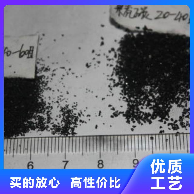 果殼活性炭-消泡劑市場報(bào)價(jià)