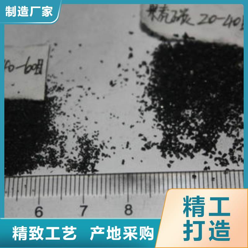 微生物除臭剂视频-山东省临沂市普邦微生物除臭剂可服务区域郯城|苍山|日照|枣庄|泰安|德州等