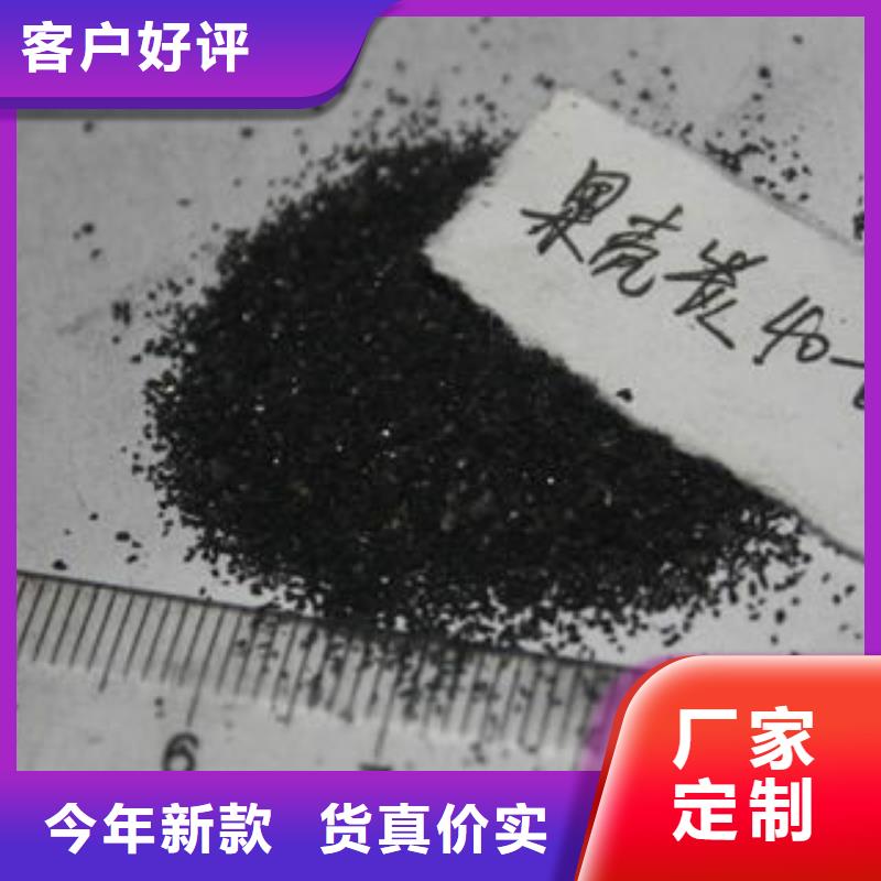 自來水處理活性炭作用