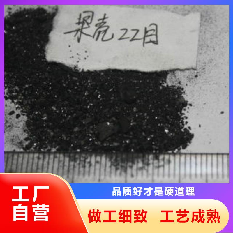 果壳活性炭有机硅消泡剂欢迎新老客户垂询
