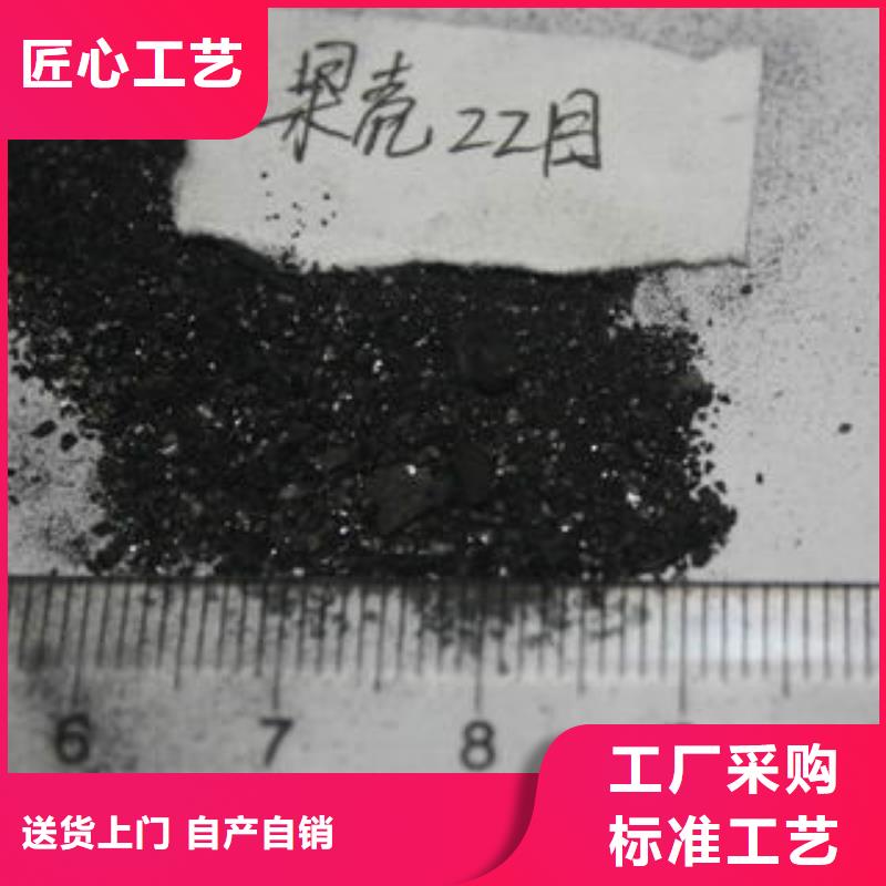 微生物除臭剂视频-微生物除臭剂-广东省佛山市三水|南海|湛江|阳江|河源|肇庆|茂名|梅州|深圳【周边】品牌