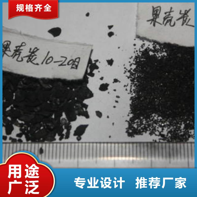 微生物除臭剂视频-山东省临沂市普邦微生物除臭剂可服务区域郯城|苍山|日照|枣庄|泰安|德州等