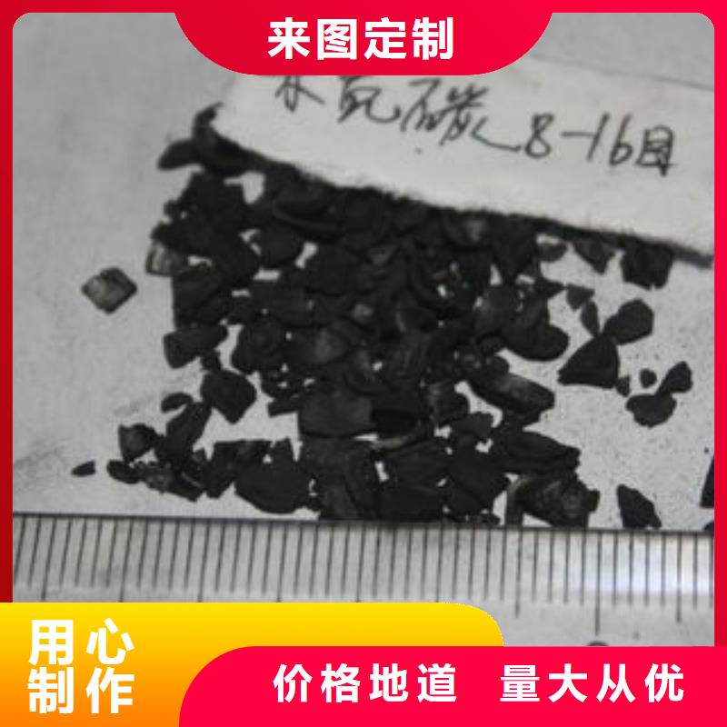 微生物除臭剂视频-山东省临沂市普邦微生物除臭剂可服务区域郯城|苍山|日照|枣庄|泰安|德州等