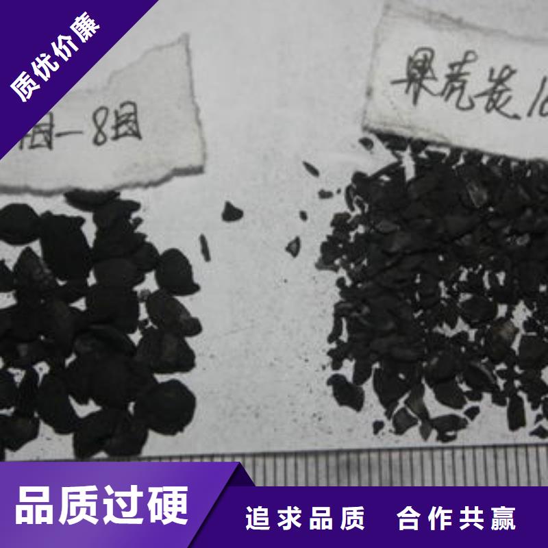 果壳活性炭聚丙烯酰胺多种款式可随心选择